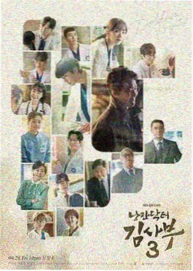 静默频率 缩略图